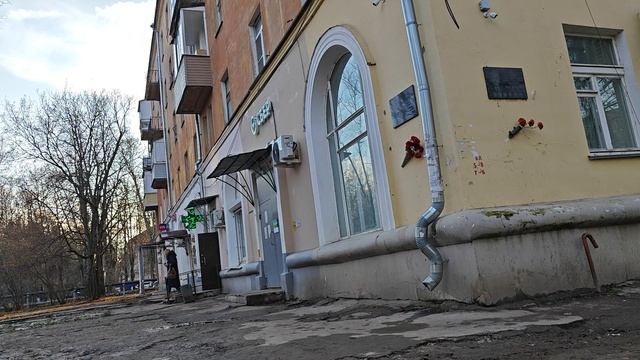 Белякова 9, трафик.mp4 смотреть онлайн