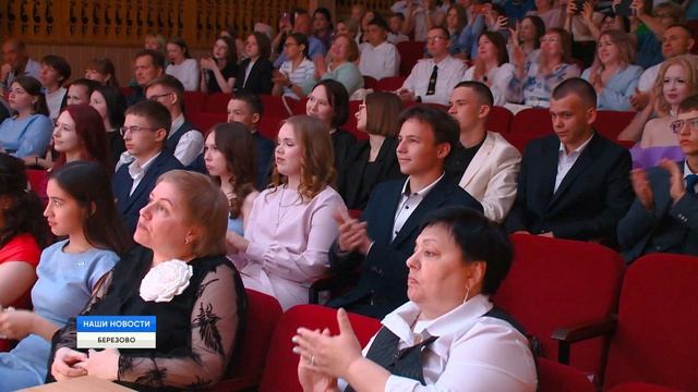 В добрый путь смотреть онлайн