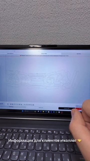 «Voronezh Car Detailing», приобрел режущий плоттер GCC Jaguar V 163 LX смотреть онлайн