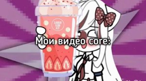 My videos core: ~ Countryhumans