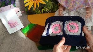 Утро со спицами! 19.11.25г.