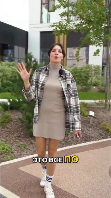 Обзор «Клубного города на реке Primavera» - Осенний сад_ Красота от газонов до деревьев! смотреть онлайн