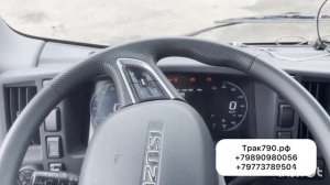 ISUZU ELF отключение мочевины, сажевого фильтра, клапана его. Зашифрованный блок управления.Md1cs878