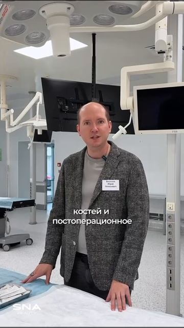 Нос без операции — миф, который может стоить здоровья