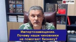 Реалии импортозамещения из Китая в Россию #китай #поставкиизкитая #санкции #кнр #россия