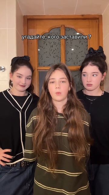 Папины дочки смотреть онлайн