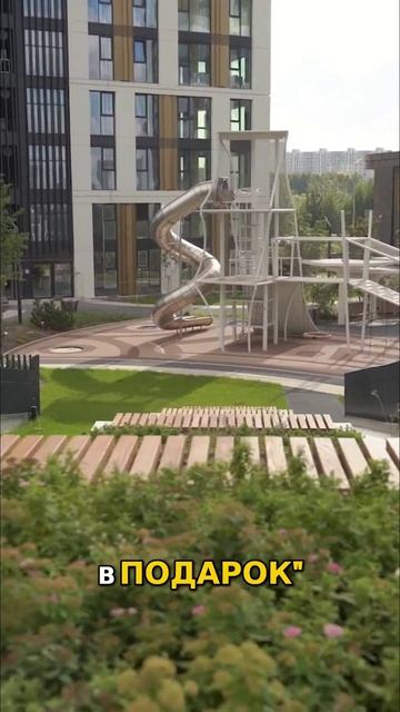 Обзор «Клубного города на реке Primavera» - Патио в подарок_ Как Мы Раскачали Продажи Квартир смотреть онлайн