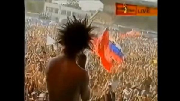 Король и шут Лесник Нашествие 2001