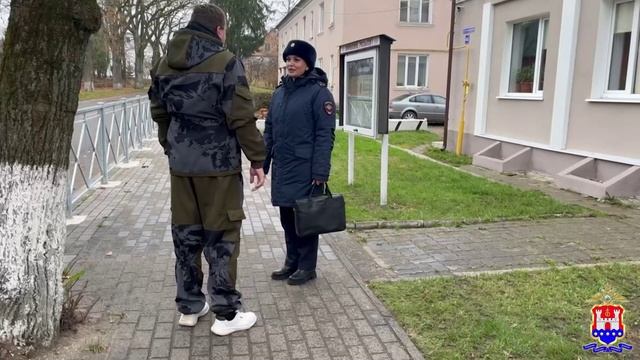 День образования службы участковых уполномоченных полиции