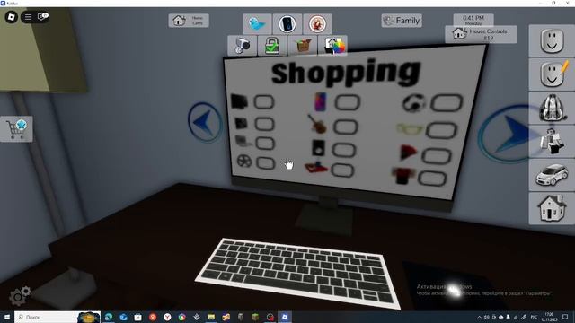 Тайна разработчиков РП! 1 сезон 6 серия Какой-то монстр пробрался в мой дом и его убрал!