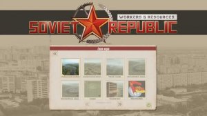 Играю в "Советскую республику". Серия 1.