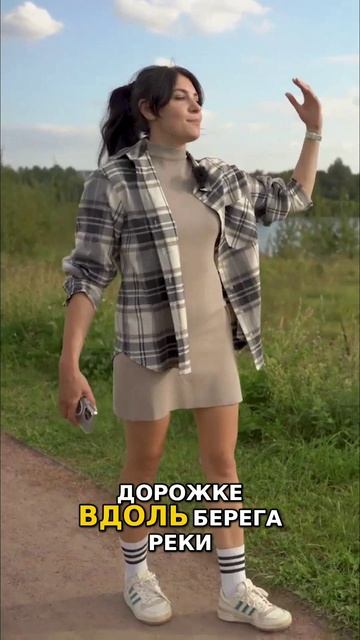 Обзор «Клубного города на реке Primavera» - Дикая природа Экопарк и берег реки в естественном виде смотреть онлайн