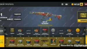 новый сезон 😱😱😱 #polywar #видеоигры #игры