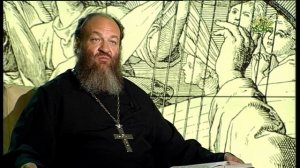 Читаем Псалтирь. Псалом 73