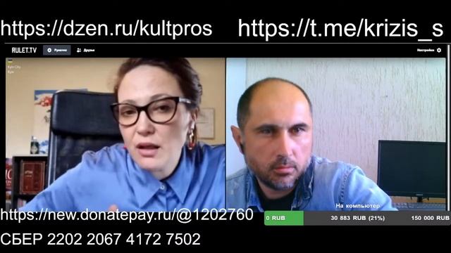 Рита и американские газеты смотреть онлайн