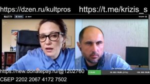 Рита и американские газеты