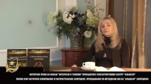 177. 10.04.2017 Нумерологический урок от Джули По _ КОД ИНДИГО - Загрузка Хранителей и Белых м