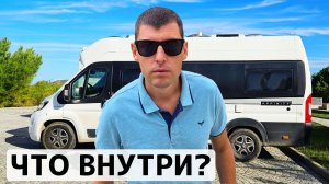 Поляки удивили даже экспертов. Обзор автодома