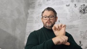 № 6571 Интересные вести