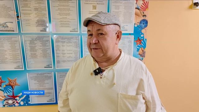 к учебному году готовы-Югра смотреть онлайн