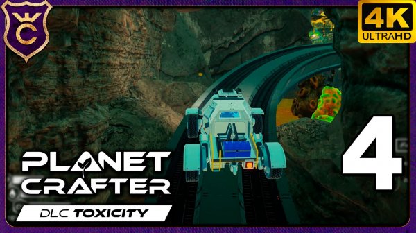 СОЗДАЛ РОВЕР И ОЧИСТИЛ ВСЮ НАЧАЛЬНУЮ ЗОНУ! 4 The Planet Crafter - Toxicity