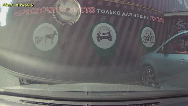 Возвращение в Благовещенск (30.07.2024)#travel.