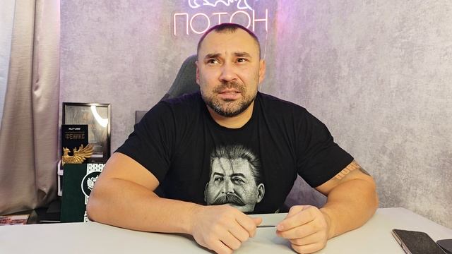 При Сталине на Украине такого бы, не было. смотреть онлайн