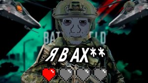 ТАКОГО ВИДЕО ТЫ ТОЧНО НЕ ОЖИДАЛ!!! УГАР В BATTLEFIELD 6!!!