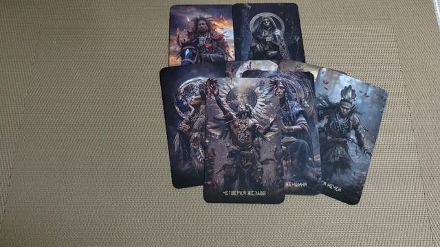 Трансформация 2026 смотреть онлайн