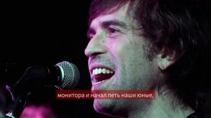 Был звездой, а теперь поёт в барах США! Что случилось с Максимом Покровским?