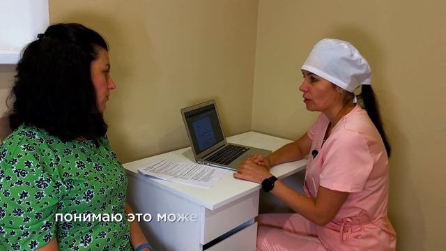 КЕЙС 2 - пациентоцентричный подход смотреть онлайн