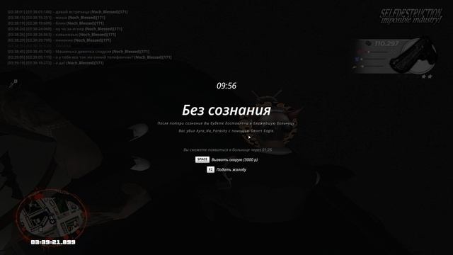 Видео без названия — сделано в Clipchamp (2) смотреть онлайн