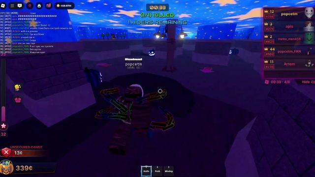 Играем с подписчиками из тг (я сыграл немного нечестно) #roblox #Ink Game смотреть онлайн