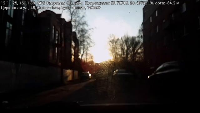 #4890 /12-11-25 г./ Пушкин СПб, ч.1...