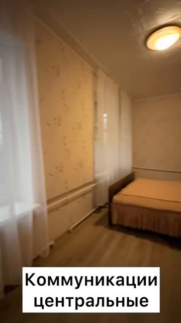 3-комн. квартира, 59.3м², 4/4 этаж, Великий Устюг, ул. Красноармейская, 69 смотреть онлайн