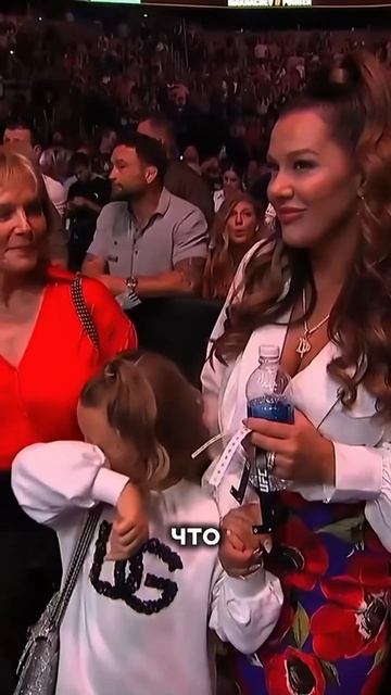 Дочь Дастина Порье расплакалась прямо во время его боя😱??? #мма #юфс #бой смотреть онлайн