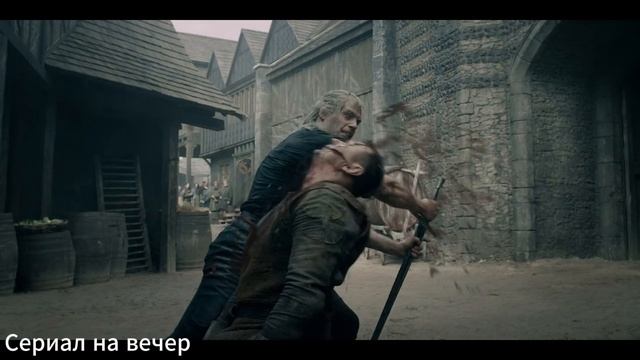Ведьмак бьётся: лучшие боевые сцены с Генри Кавиллом #shorts смотреть онлайн