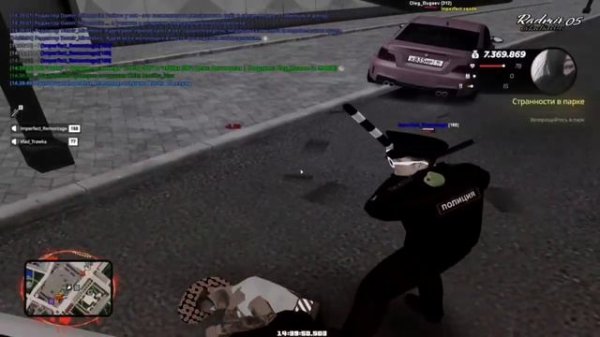 video5237966746391974412