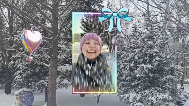 Я желаю счастья вам. смотреть онлайн