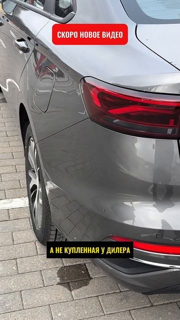 🎬 Скоро! Новое видео на YouTube! смотреть онлайн