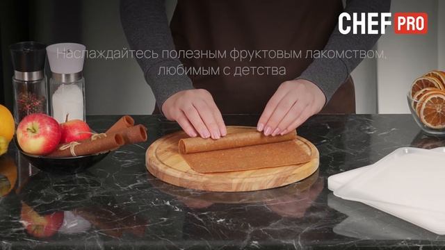 Здоровое питание в электросушилке CHEF PRO CF-FD805A смотреть онлайн