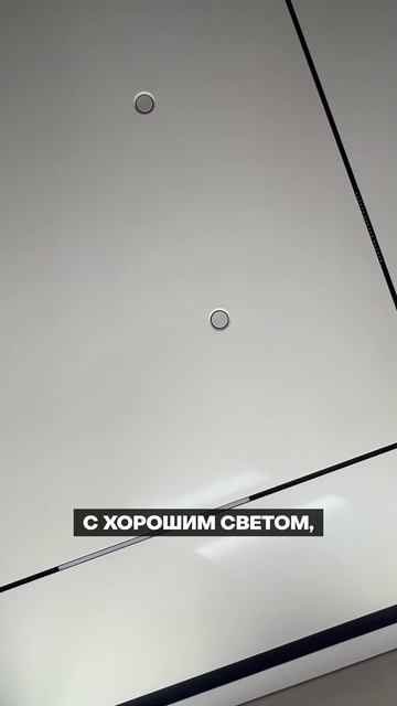 Почему люстры исчезают из современных интерьеров смотреть онлайн