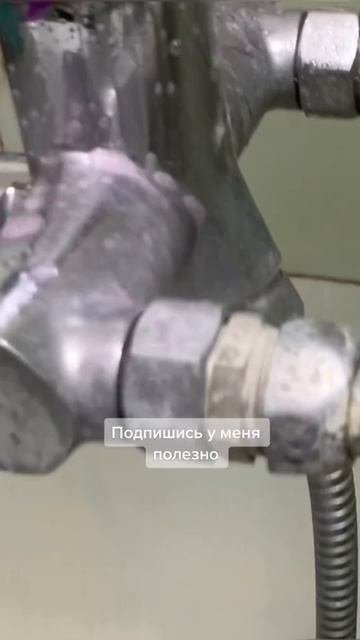 Асмр уборка смотреть онлайн