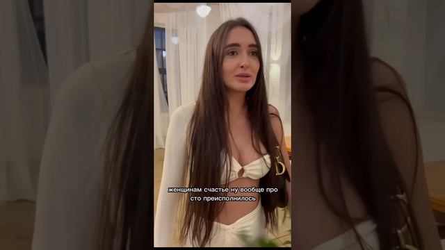 Отзывы о женских кругах Кристины Мур