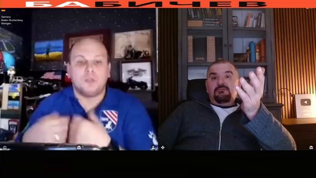 Языковой геноцид (Юрист из Германии) часть первая смотреть онлайн