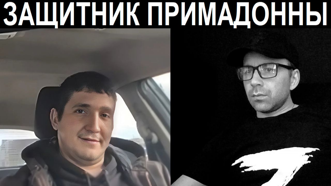 Где вы все были в 2014 году? Чат рулетка смотреть онлайн