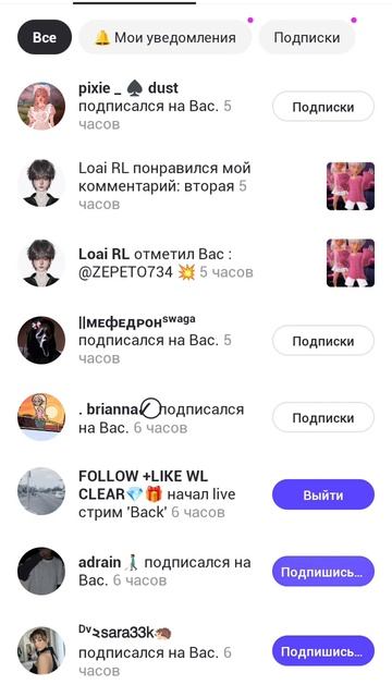 это ляпо тоня я снимаю на 2 аккаунт смотреть онлайн