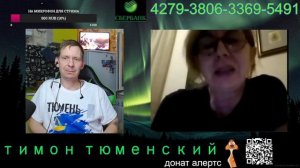 #ИТАЛЬЯНКА НА КОЛЕНИ Я СКАЗАЛ!