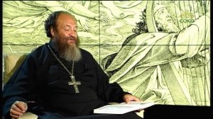 Читаем Псалтирь. Псалом 72