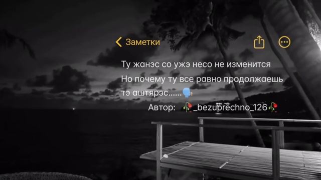 индийская душевная песня _💔🥀😁вуря пася люмица врек💣👌лищню ся тути адо муй и упрал па муй!🗿 смотреть онлайн